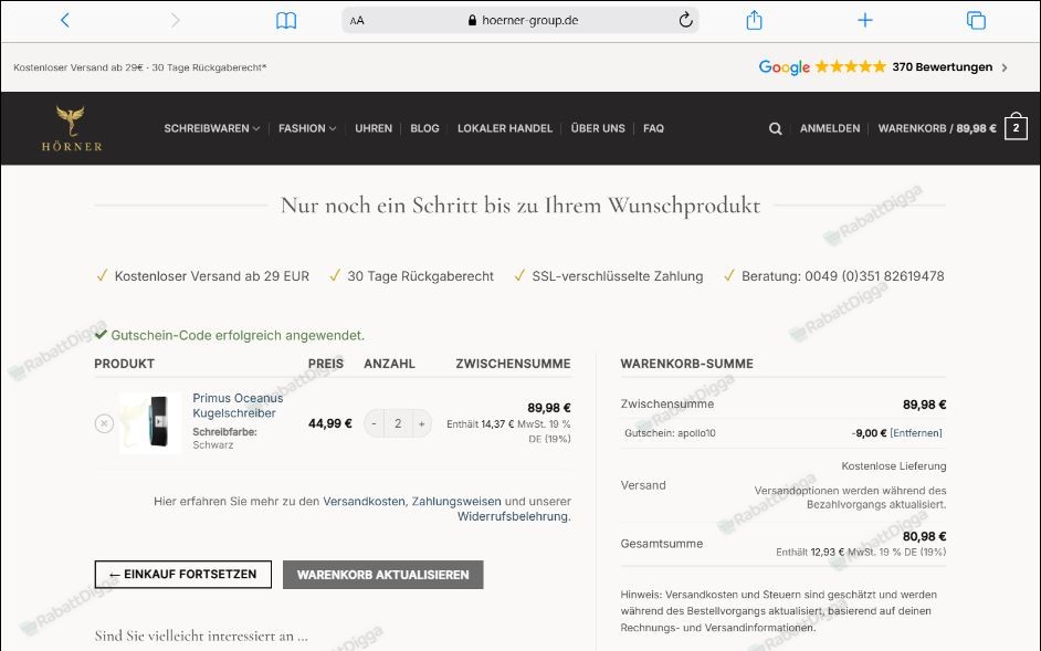 verifed-hoernergroup-voucher-code.jpg