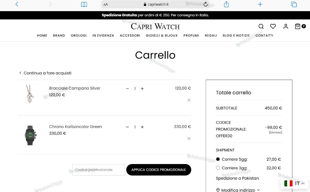 verified-capriwatch-voucher-code.jpg