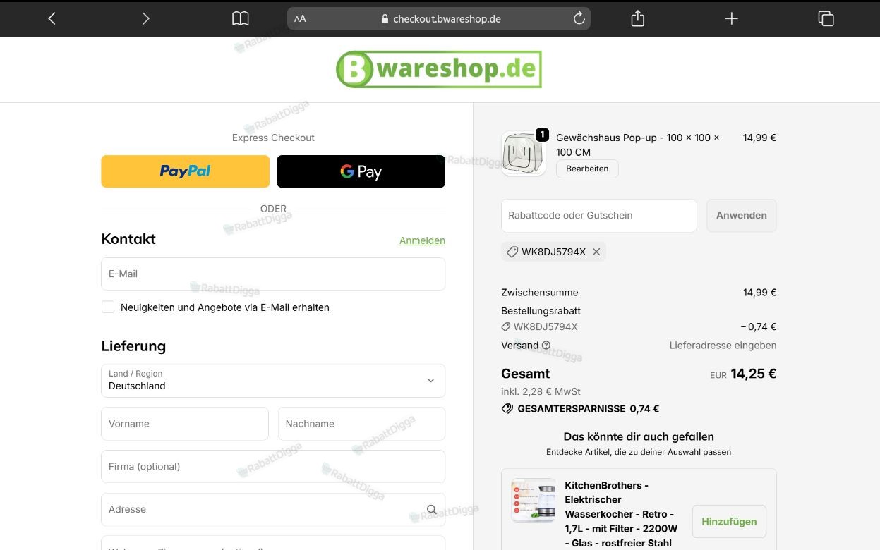 verifizierter-bwareshop-gutscheincode.jpg