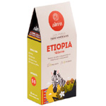 Äthiopien Sidamo
