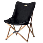 Klappbarer Campingstuhl